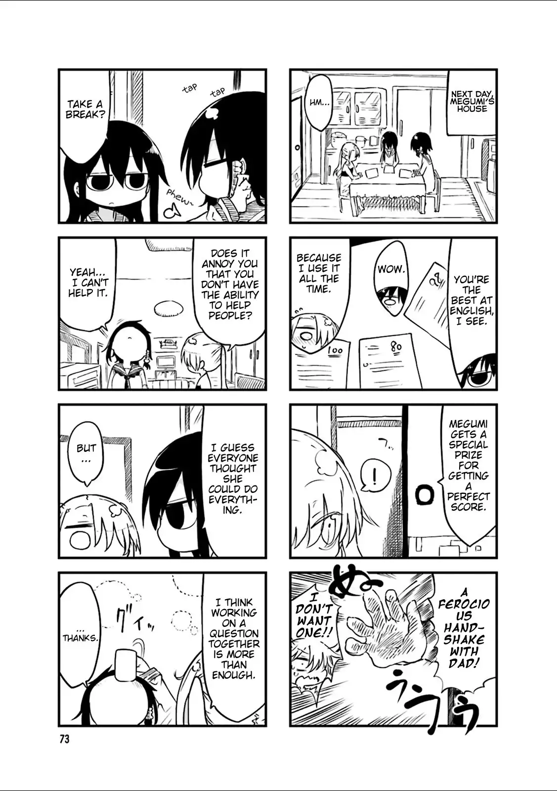 Komori-san wa Kotowarenai! Chapter 39 5